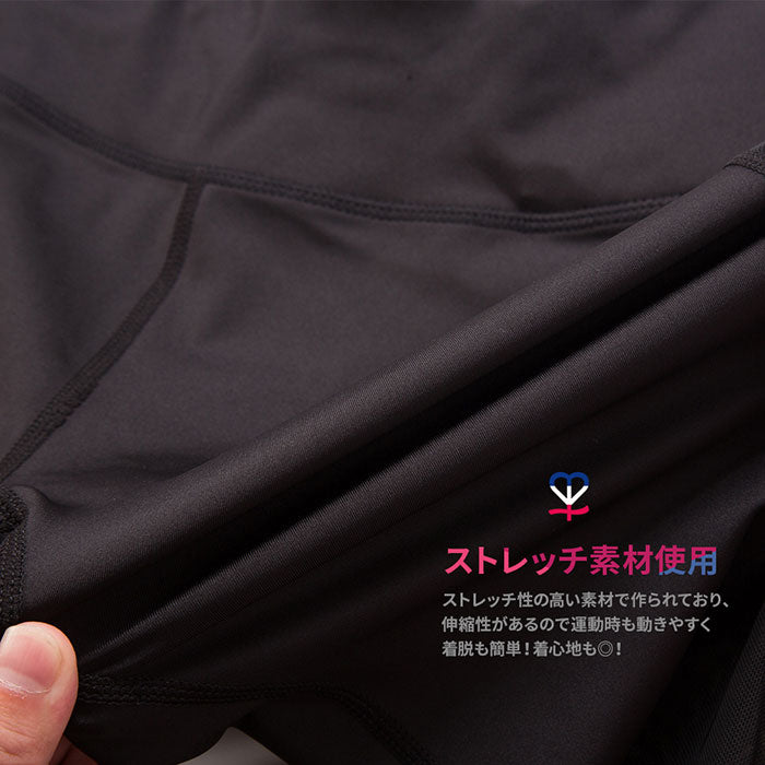 フィットネス レギンス
