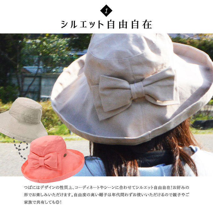 GIANA BOW つば広帽子 リボン付き LC399R | スカラ |