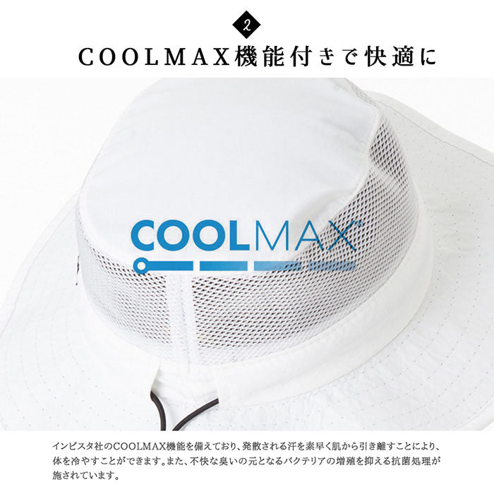 CLOUDLESS アウトドアハット LC801 | スカラ |
