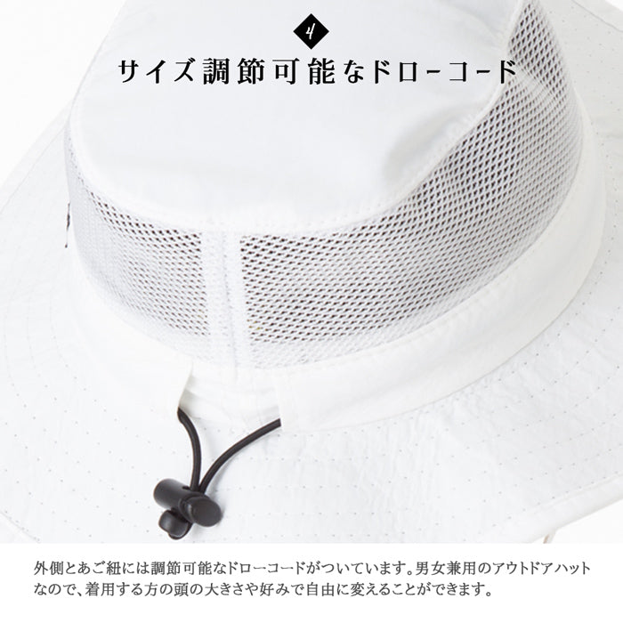 CLOUDLESS アウトドアハット LC801 | スカラ |