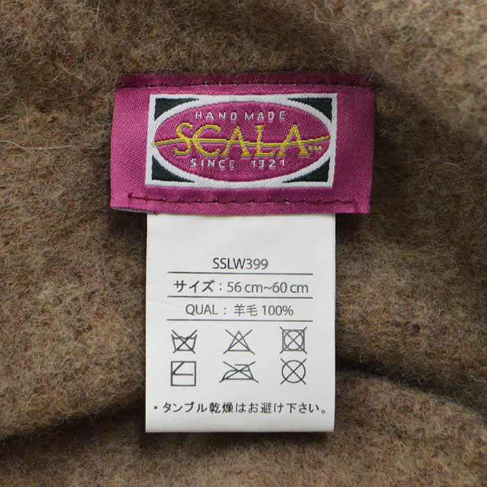 TULA ウール帽子 LW399 | スカラ |