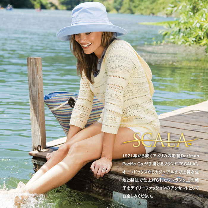 GIANA BASIC つば広帽子 LC399 | スカラ |