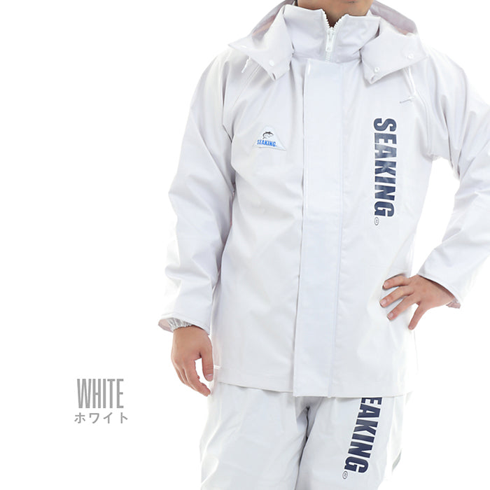 水産用カッパ フード付きジャンパー SEAKING シーキング