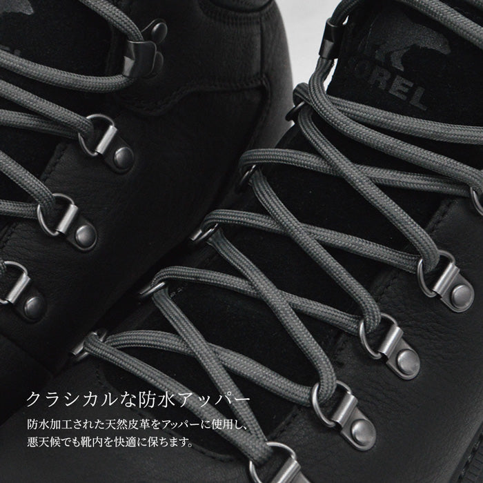 MADSON HIKER 2 メンズ | ソレル |