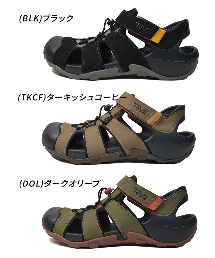 フリントウッド メンズ | テバ |
