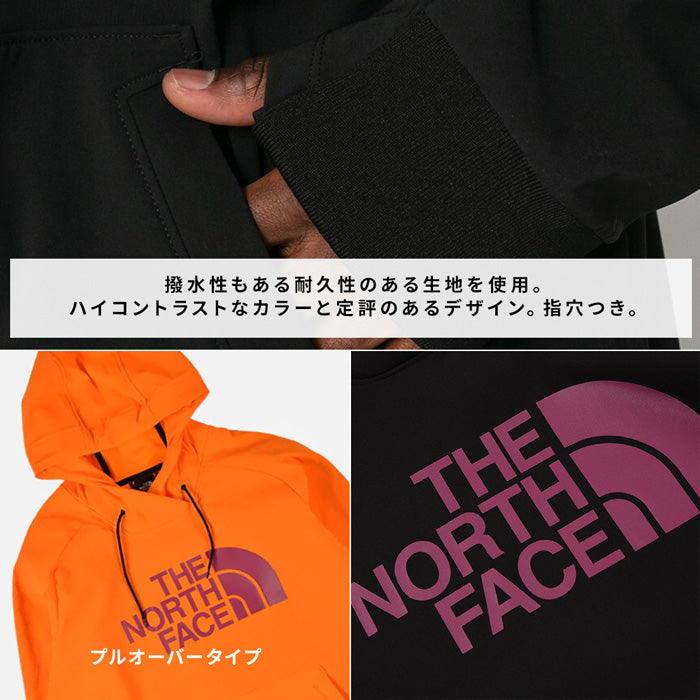TEKNO LOGO HOODIE 撥水パーカー メンズ | ノースフェイス |