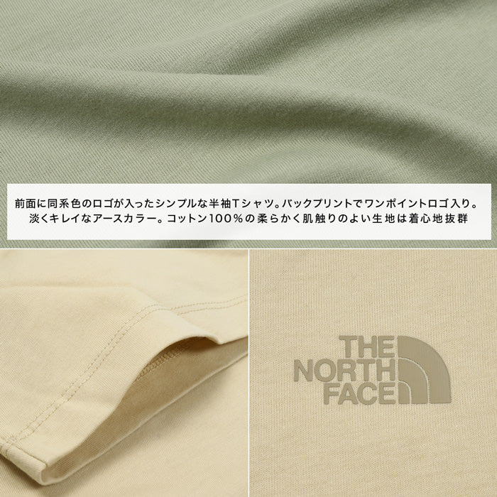 HALF DOME TEE Tシャツ メンズ | ノースフェイス |