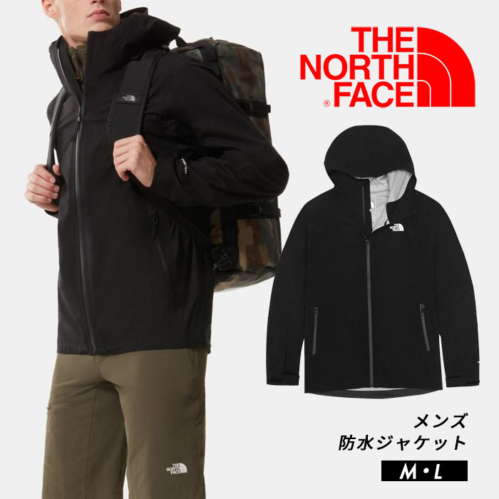 DRYZZLE FLEX FUTURELIGHT JACKET 防水ジャケット メンズ | ノースフェイス |