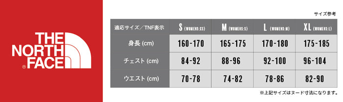 SKI PULLOVER HOODIE プルオーバーパーカー メンズ | ノースフェイス |