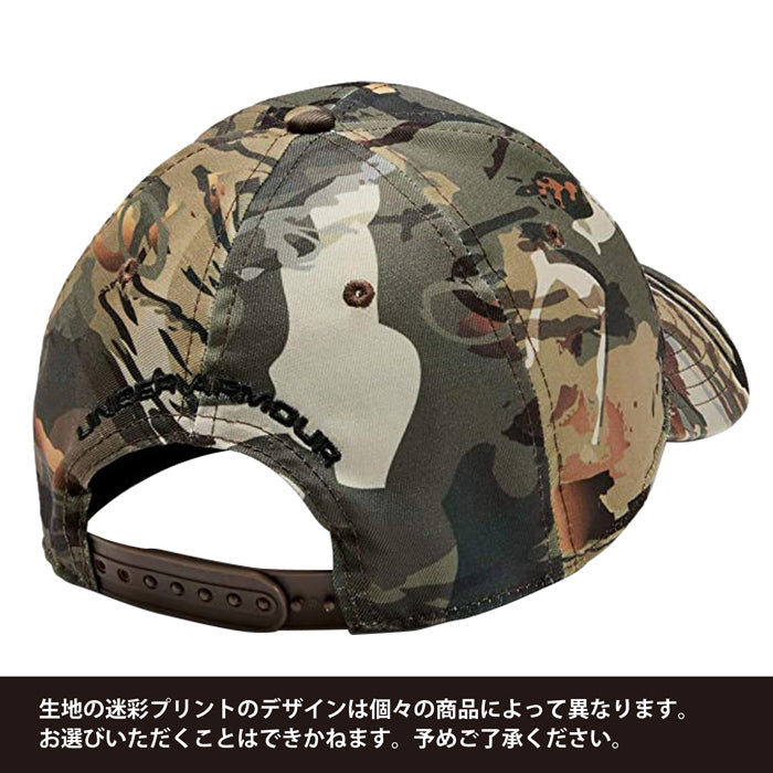 UNDER ARMOUR アンダーアーマー メンズ UA Camo Cap 2.0 1300472