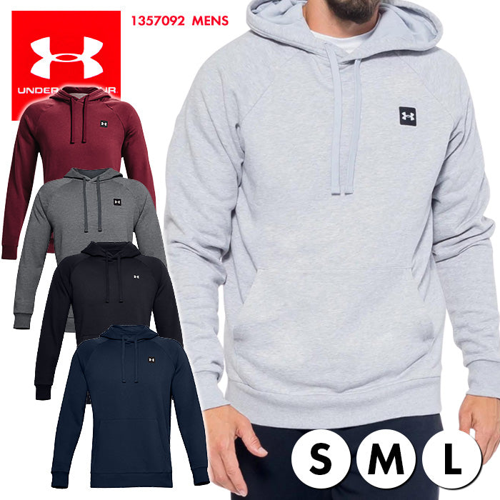 ライバルフリースフーディ | アンダーアーマー |