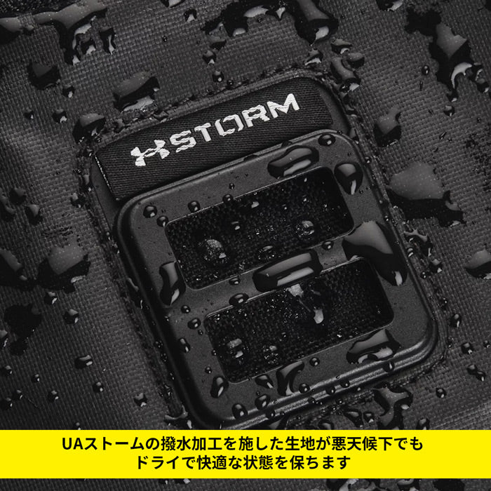 【全2色】アンダーアーマー バッグ 40L ボストン バックパック リュックサック ダッフルバッグ スポーツバッグ SM 1361225 男女兼用 スモール ジム 撥水 鞄