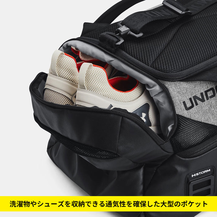 【全2色】アンダーアーマー バッグ 40L ボストン バックパック リュックサック ダッフルバッグ スポーツバッグ SM 1361225 男女兼用 スモール ジム 撥水 鞄
