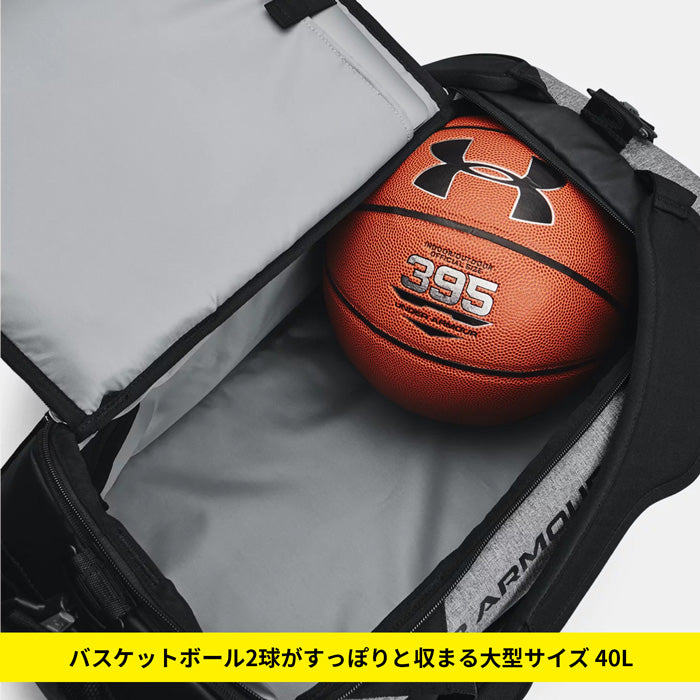 【全2色】アンダーアーマー バッグ 40L ボストン バックパック リュックサック ダッフルバッグ スポーツバッグ SM 1361225 男女兼用 スモール ジム 撥水 鞄