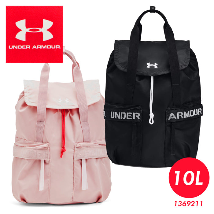【全2色】アンダーアーマー バッグ レディース バックパック 10L スポーツバッグ 1369211 男女兼用 ジム 撥水 かばん トートバッグ