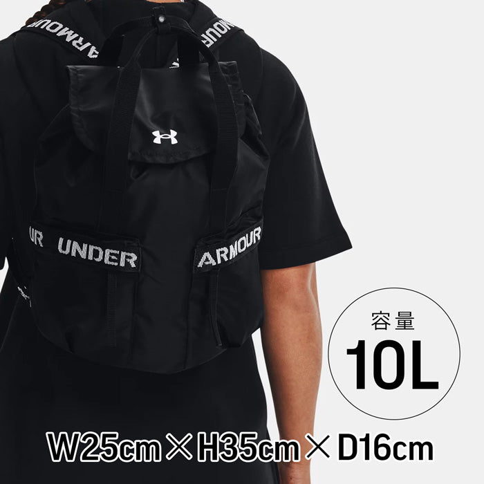 【全2色】アンダーアーマー バッグ レディース バックパック 10L スポーツバッグ 1369211 男女兼用 ジム 撥水 かばん トートバッグ