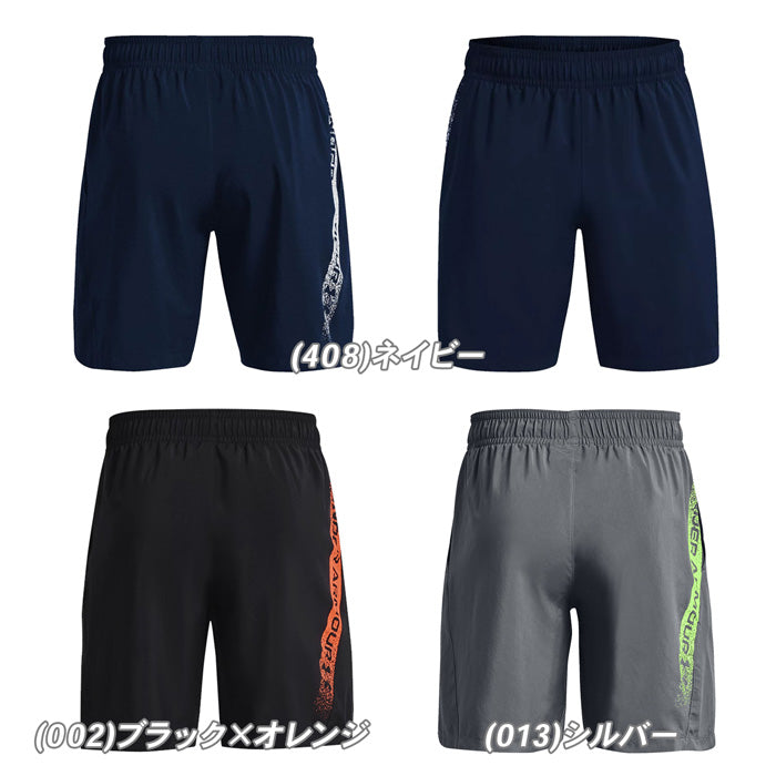 【全3色】アンダーアーマー ハーフパンツ メンズ 1370388 ネイビー ボトムス 半ズボン スポーツ ランニング ジム ウーブン 大きいサイズ