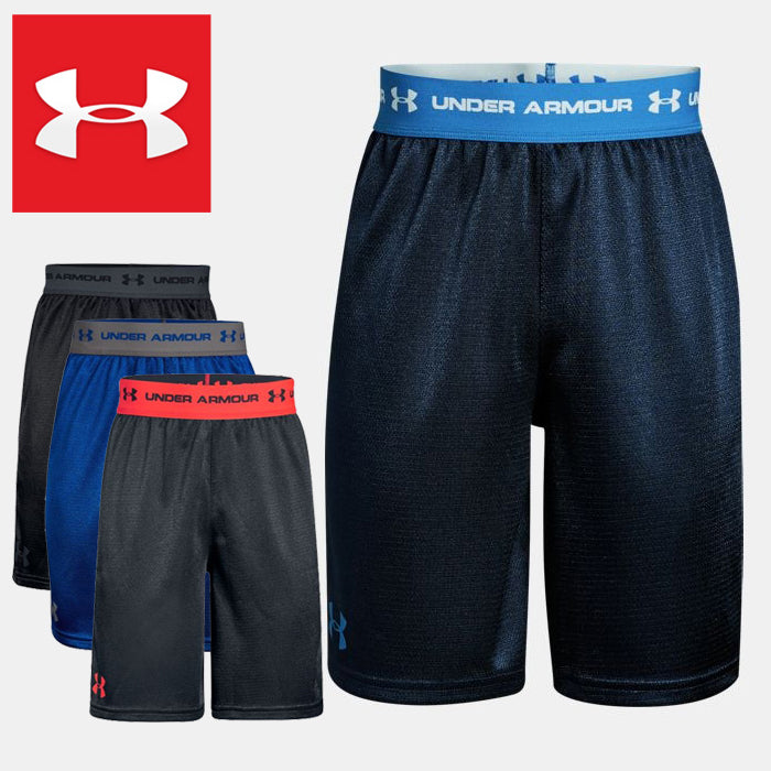 【全4色】アンダーアーマー ジュニア ハーフパンツ キッズ スポーツ 男子 男の子 ボーイズ UNDER ARMOUR TECH PROTOTYPE SHORT 2.0 1309310