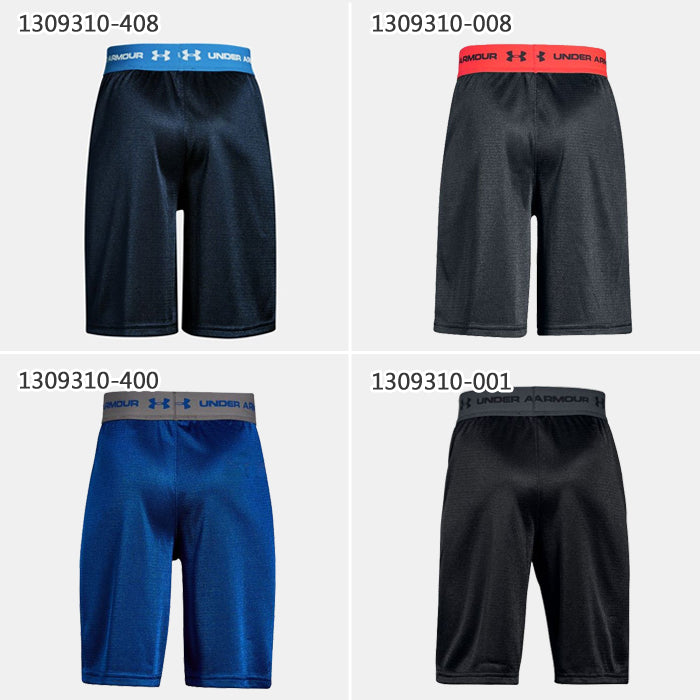 【全4色】アンダーアーマー ジュニア ハーフパンツ キッズ スポーツ 男子 男の子 ボーイズ UNDER ARMOUR TECH PROTOTYPE SHORT 2.0 1309310