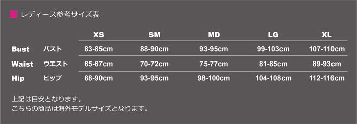 フェイバリットグラフィック クロップドパンツ レディース | アンダーアーマー |