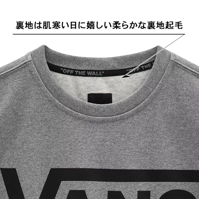 クラシッククルースウェット | バンズ |