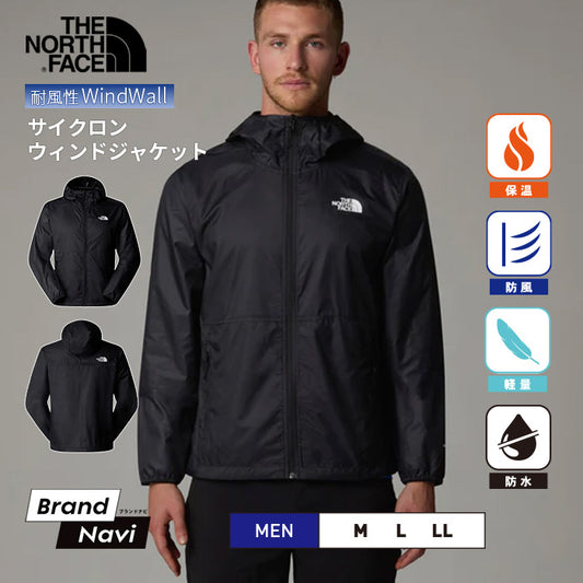 ウインドブレーカー CYCLONE WIND JACKET | ノースフェイス |