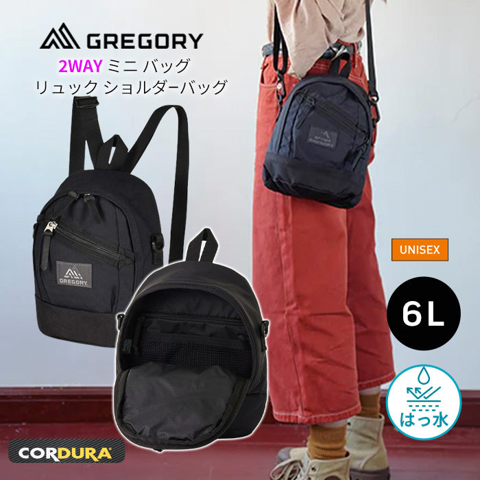 ＼サマーSALE／ ミニリュック 2WAY MINI BACKPACK | グレゴリー |