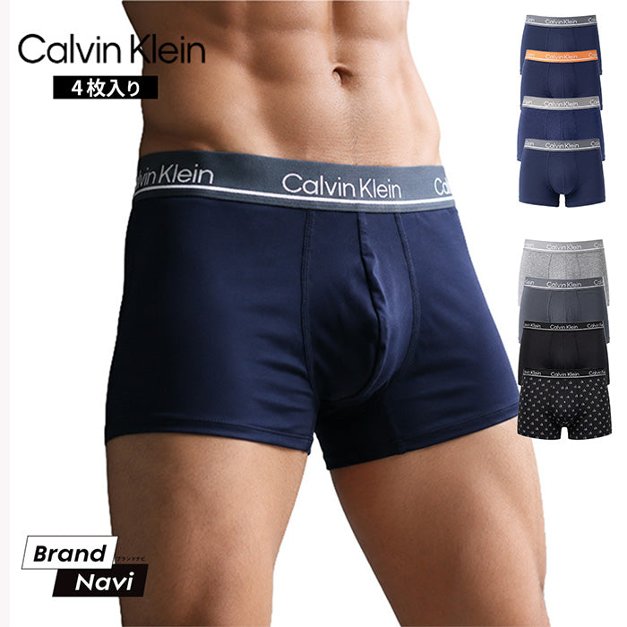 CALVIN KLEIN カルバンクライン｜ローライズ トランクス パンツ 4PK