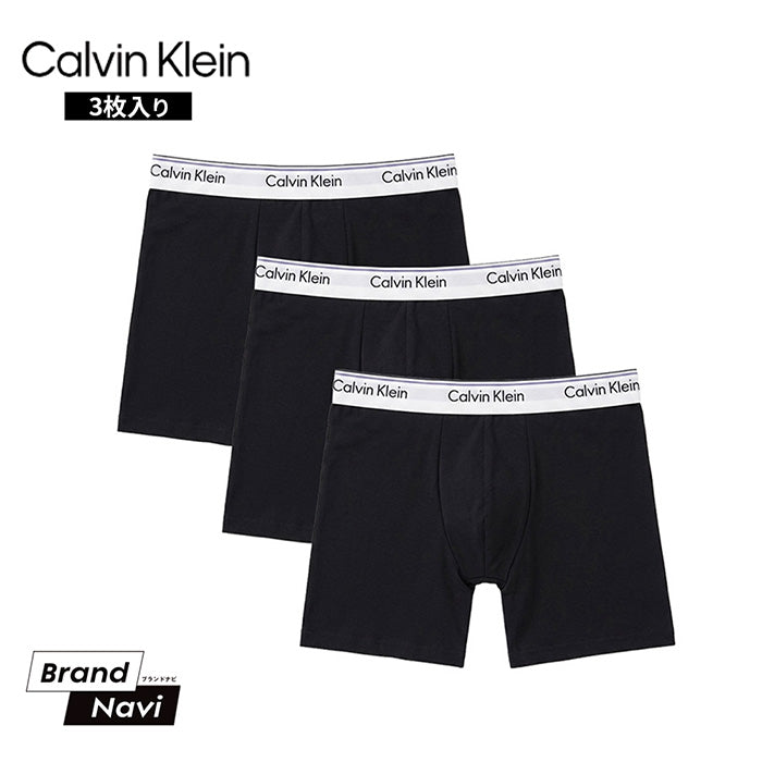 CALVIN KLEIN カルバンクライン ｜ ボクサーブリーフ パンツ 3PK