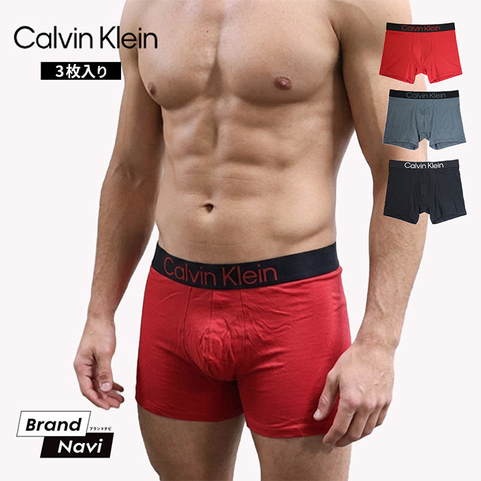 CALVIN KLEIN カルバンクライン |  ボクサーブリーフ パンツ 3PK