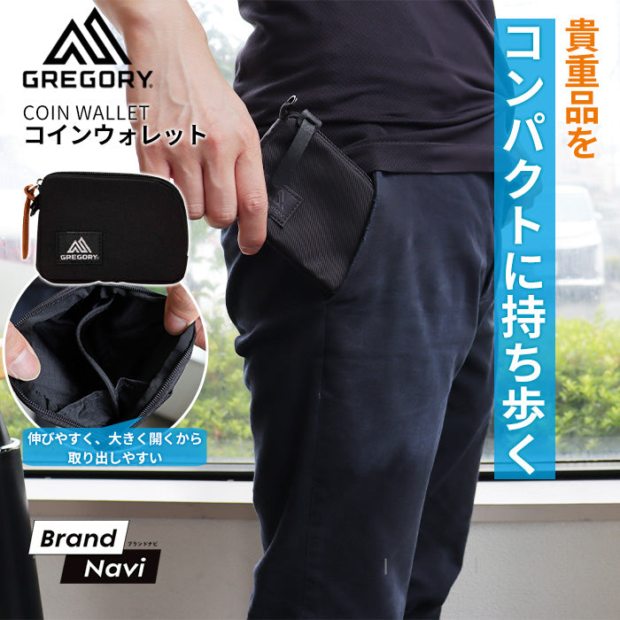コインケース COIN WALLET | グレゴリー |