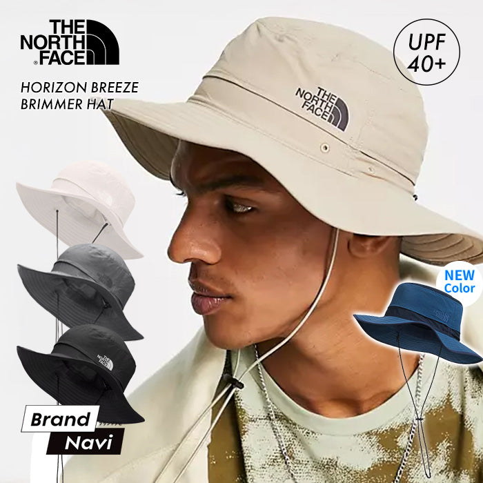 サファリハット HORIZON BREEZE BRIMMER HAT | ノースフェイス |