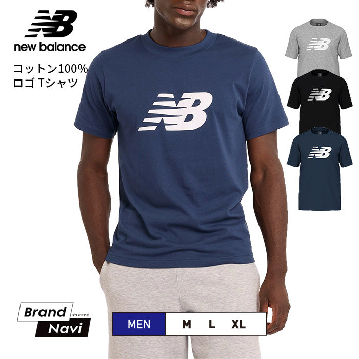 NEW BALANCE ニューバランス｜メンズ Tシャツ 半袖