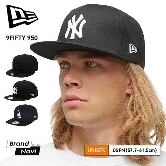 キャップ 9FIFTY SIDE WORD MARK | ニューエラ |