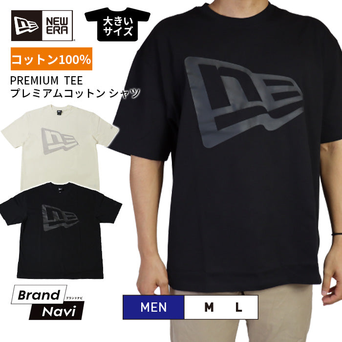 オーバーサイズ Tシャツ PREMIUM TEE | ニューエラ |
