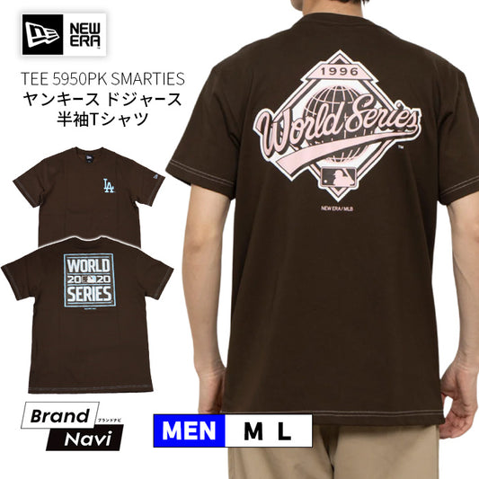 Tシャツ 59FIFTY PACK MLB WORLD SERIES | ニューエラ |