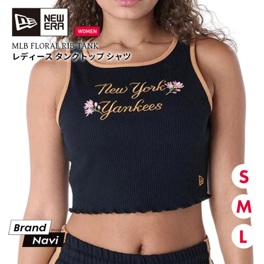 タンクトップ MLB FLORAL RIB TANK | ニューエラ |