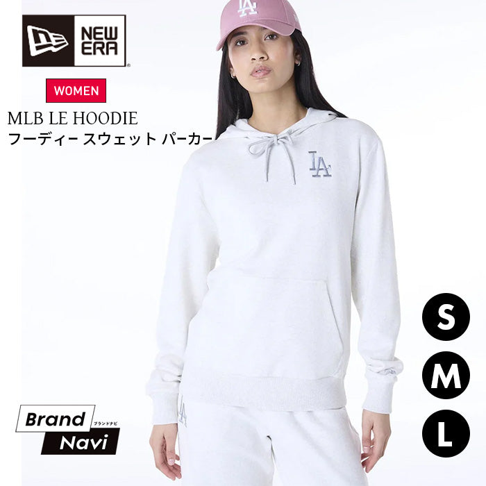 パーカー MLB League Essential HOODIE | ニューエラ |