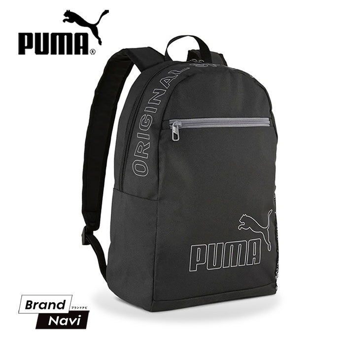 PUMA プーマ ｜バックパック ・リュック｜19L収納
