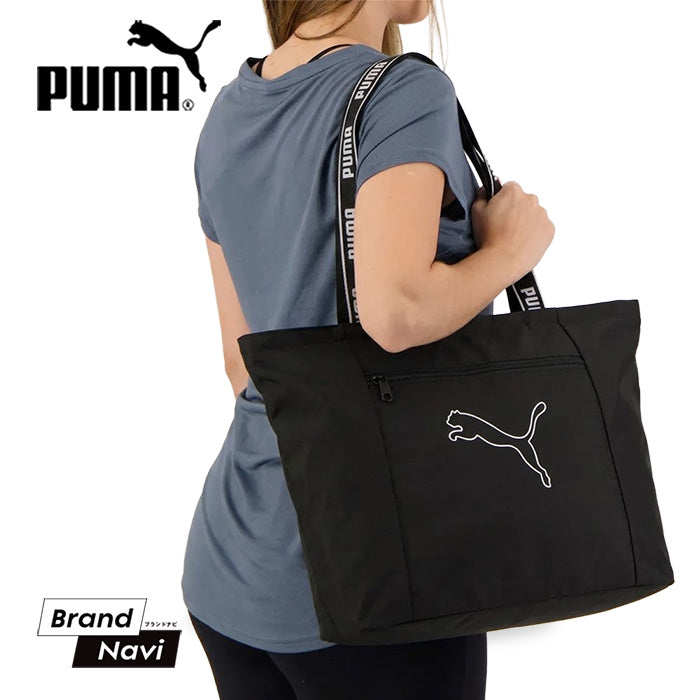 PUMA プーマ | トートバッグ ・手提げバック｜19L収納