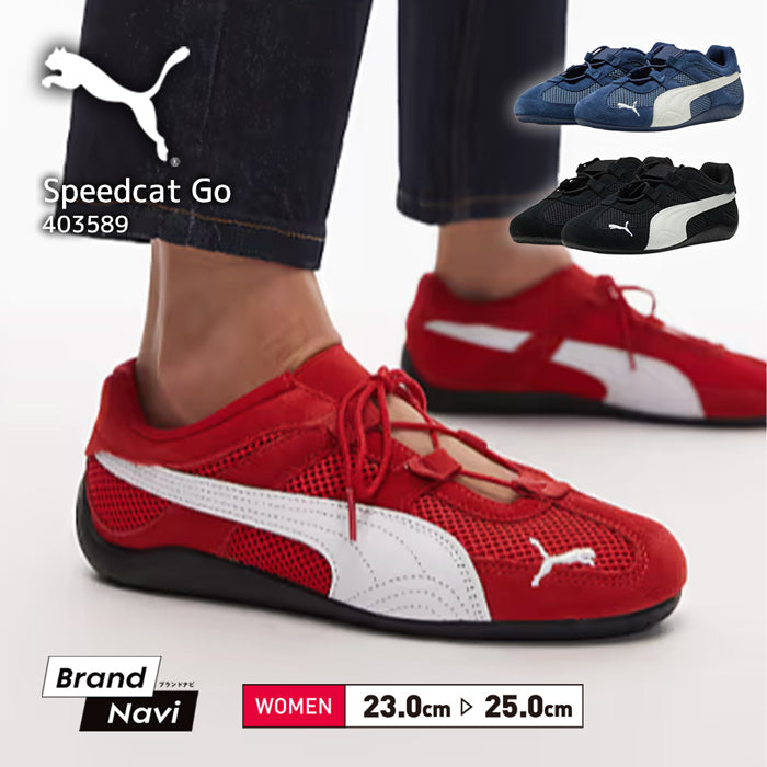 PUMA Speedcat Go｜プーマ レディース スピードキャット