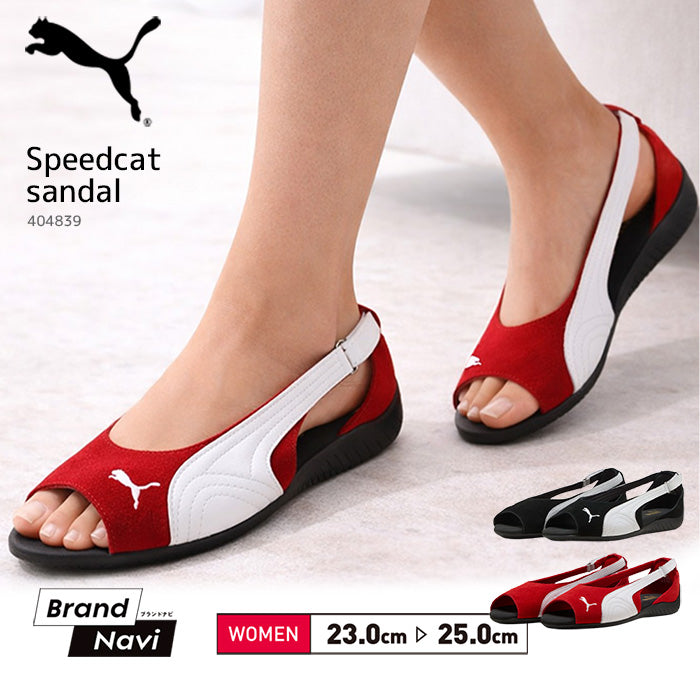 PUMA プーマ ｜スピードキャット サンダル