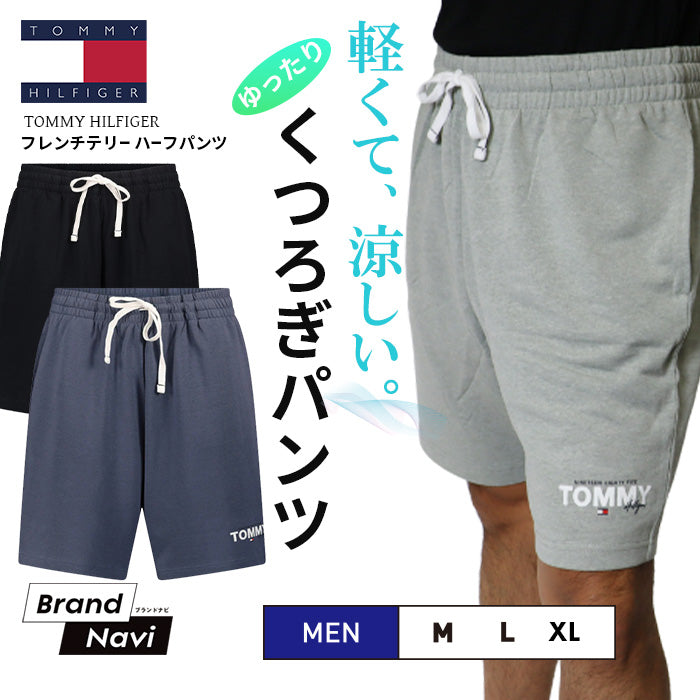 ハーフパンツ 09t4501 | トミーヒルフィガー |