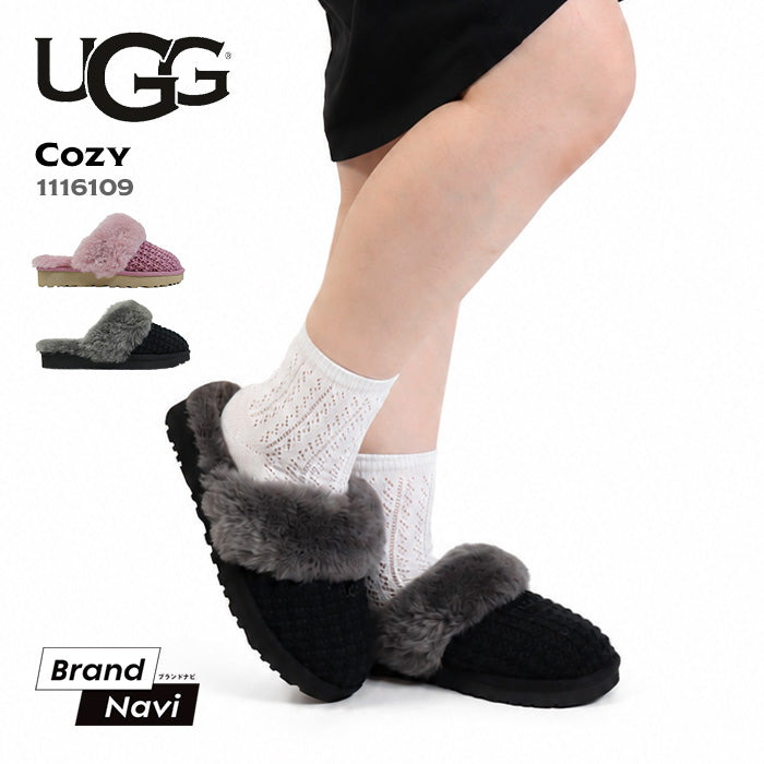 UGG アグ ｜レディース  ボア ムートンスリッポン