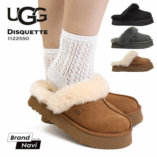 UGG アグ｜レディース  ボア スリッポン