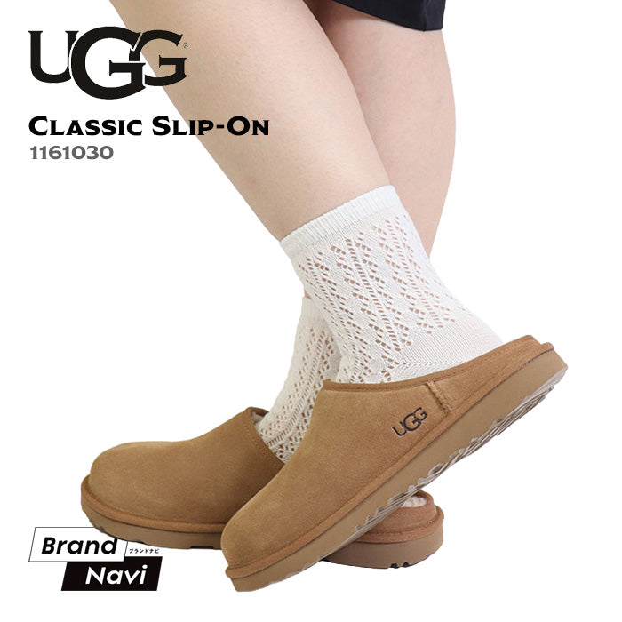 UGG アグ｜レディース ボア シューズ