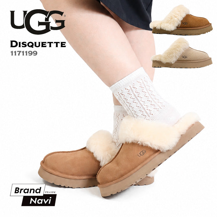 UGG アグ｜レディース ボア シューズ