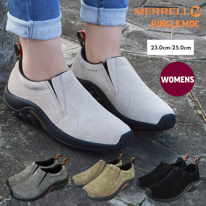 【全4カラー】ジャングルモック レディース | メレル |