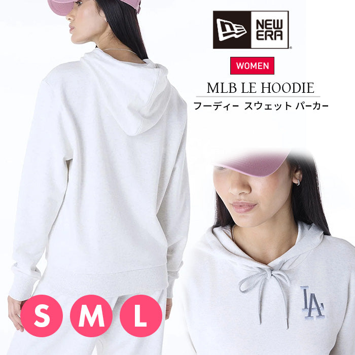 パーカー MLB League Essential HOODIE | ニューエラ |