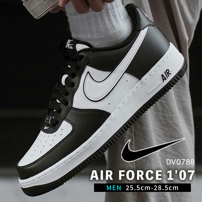 NIKE AIR FORCE 1 '07 ナイキ エアフォース ワン スニーカー